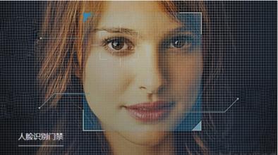 隐私换便利，请问您怎么看？